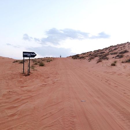 Sands Dream Tourism Camp Shāhiq Exterior photo