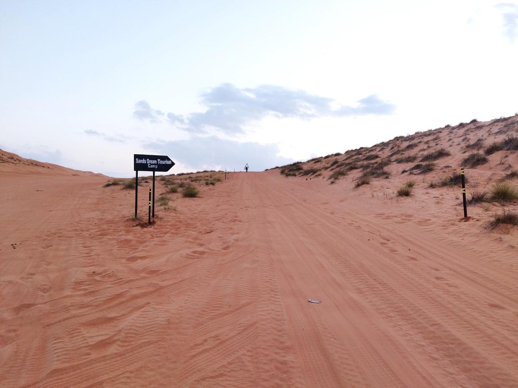 Sands Dream Tourism Camp Shāhiq Exterior photo